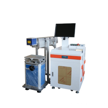 Machine de marquage laser à tube métallique standard CE 30W / 55W